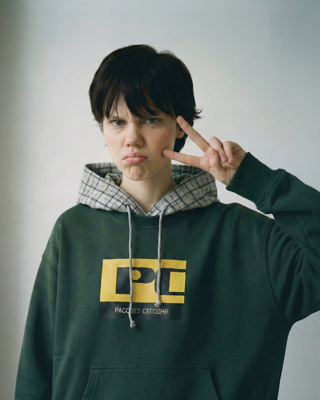 Logo Hoodie – Green