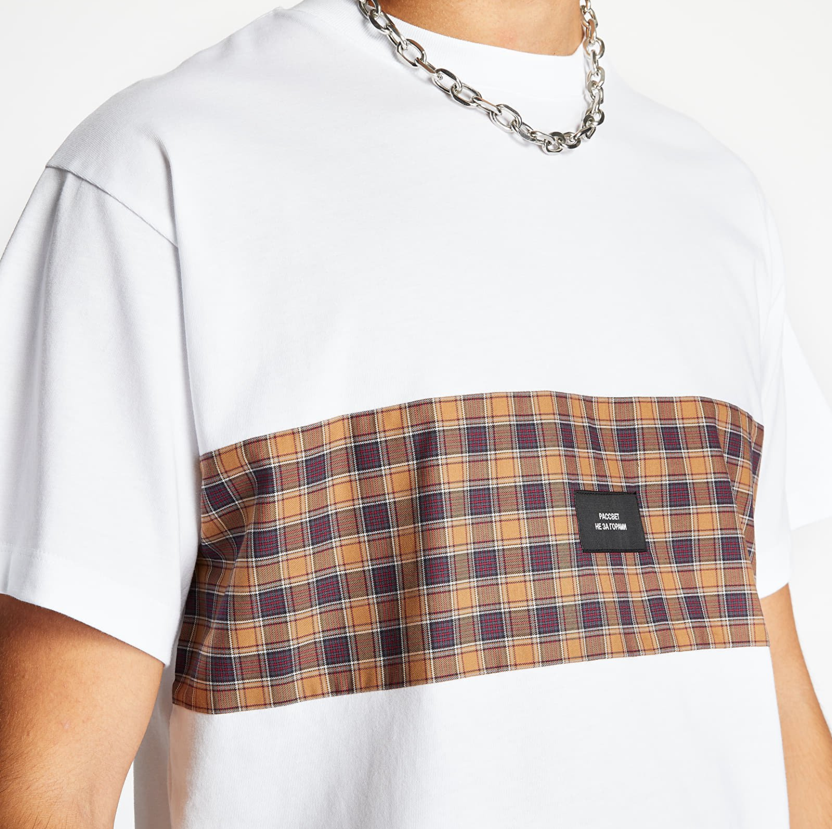 Check Panel T-Shirt – White/Brown
