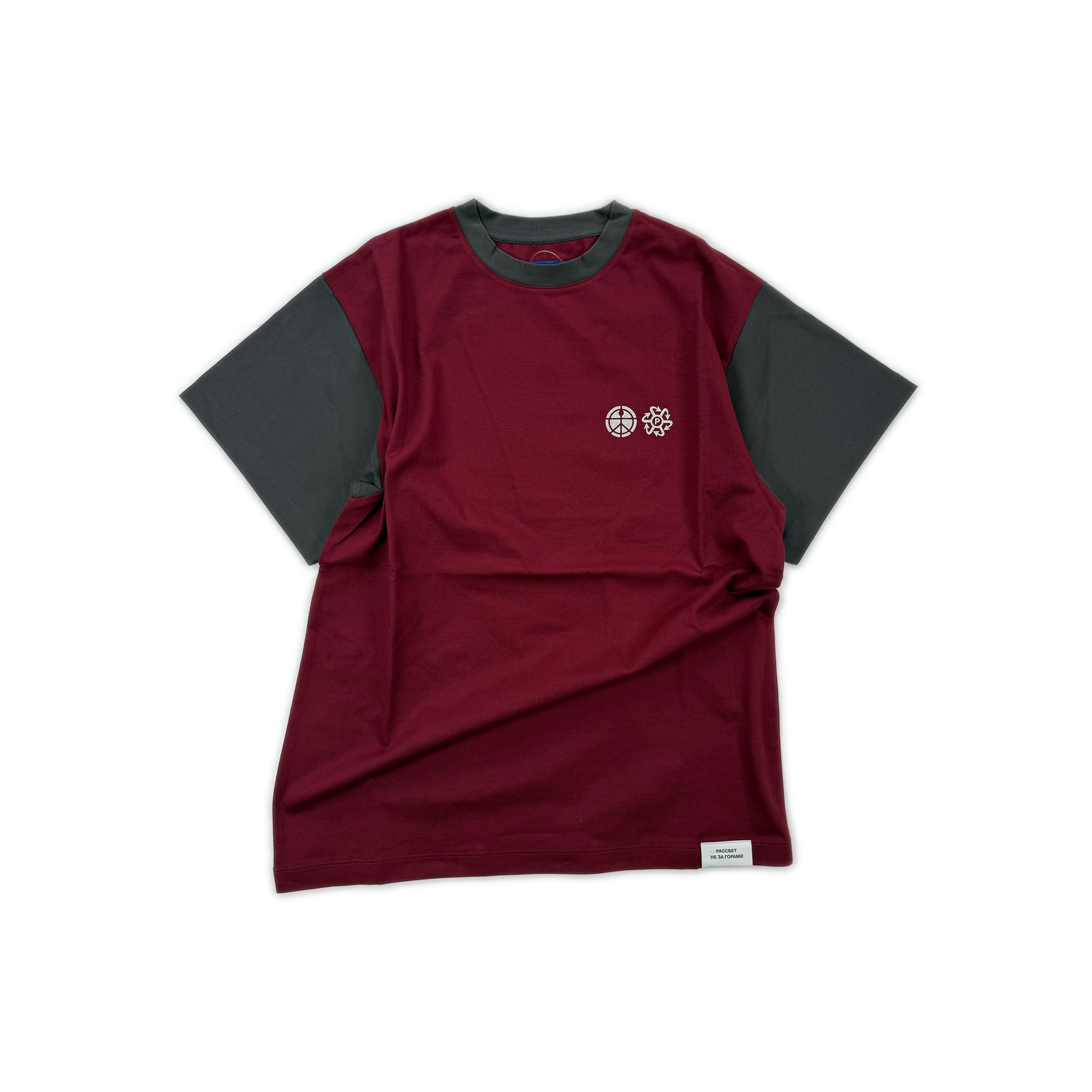 Two-Tone Logo T-Shirt – Burgundy/Grey