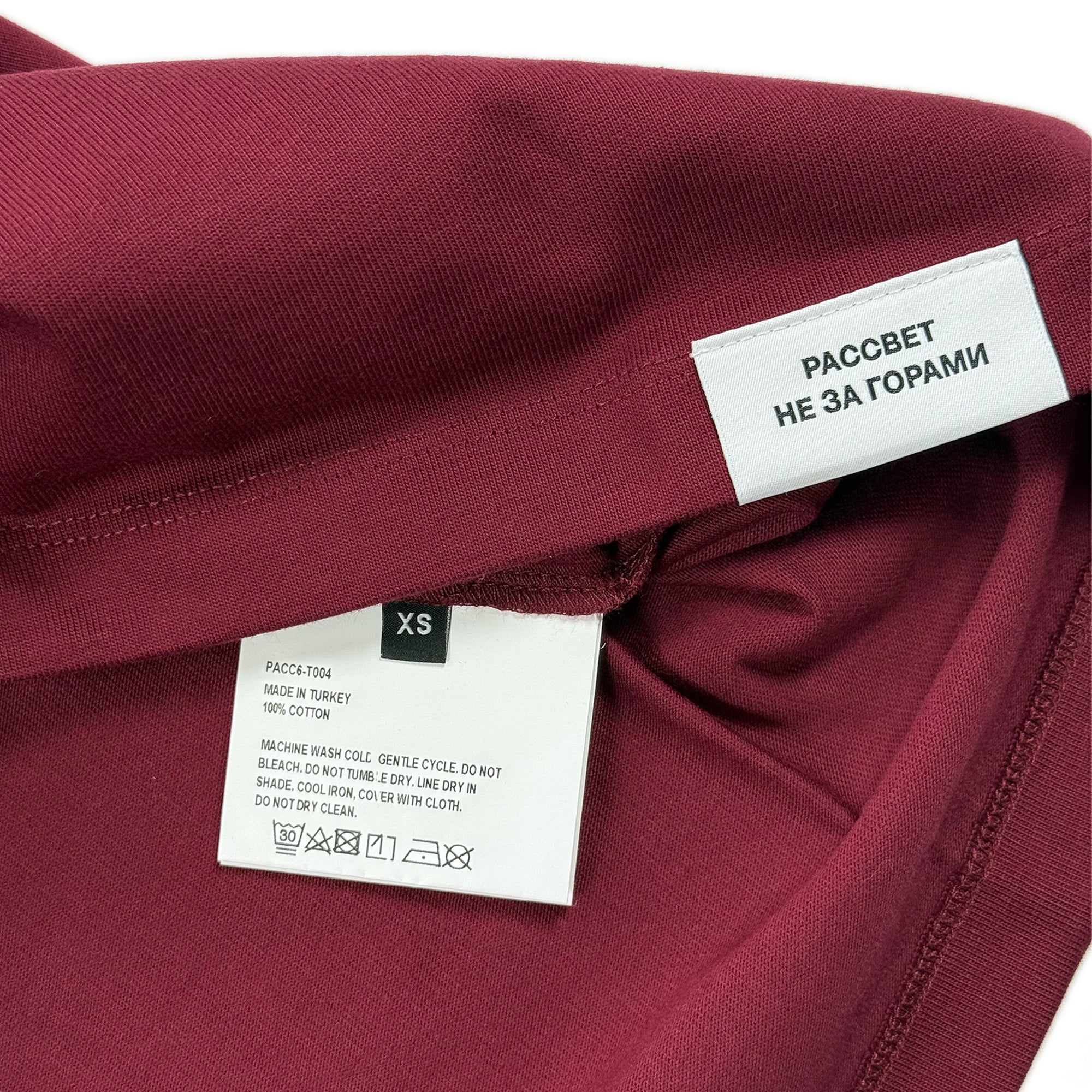 Two-Tone Logo T-Shirt – Burgundy/Grey
