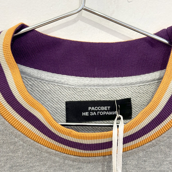 Graphic Print Sweatshirt – Grey