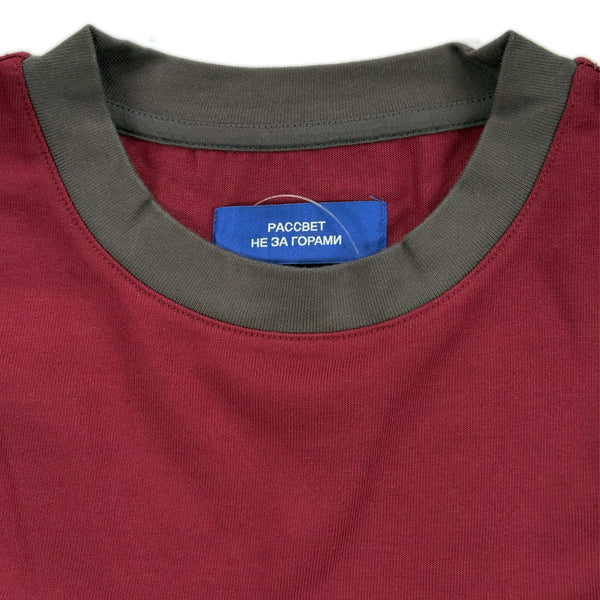 Two-Tone Logo T-Shirt – Burgundy/Grey