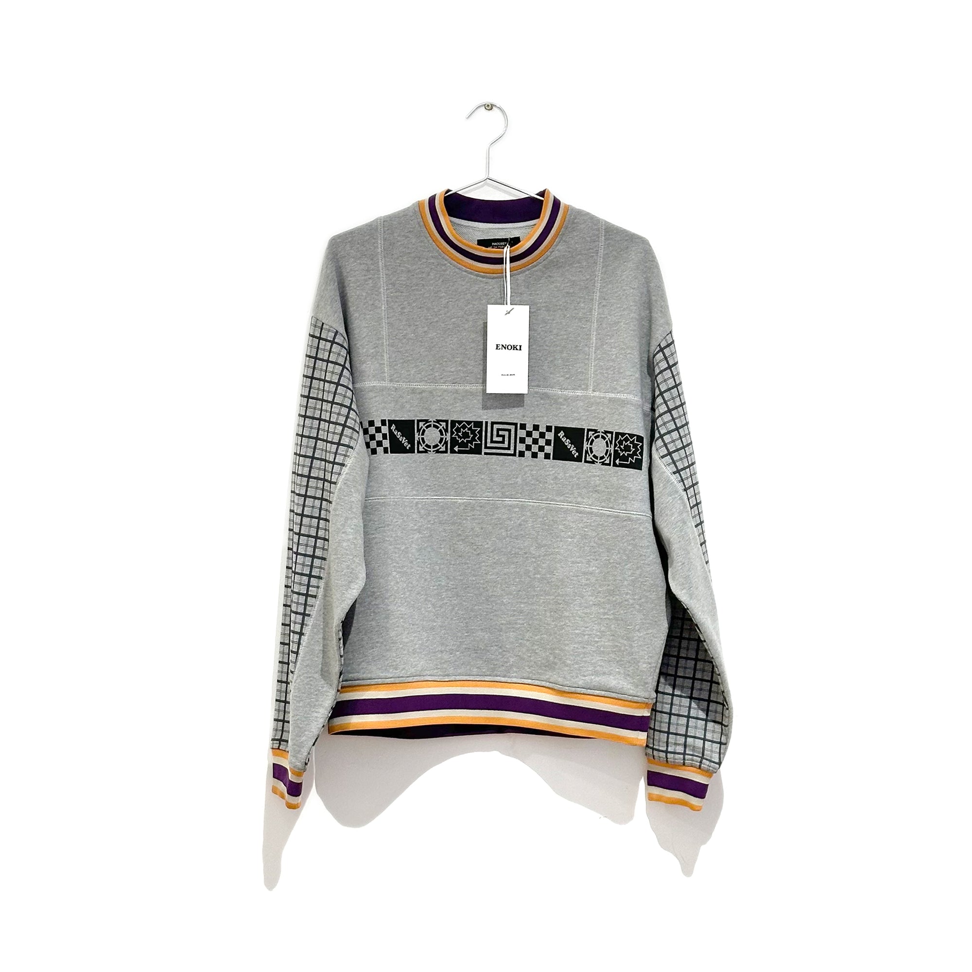 Graphic Print Sweatshirt – Grey