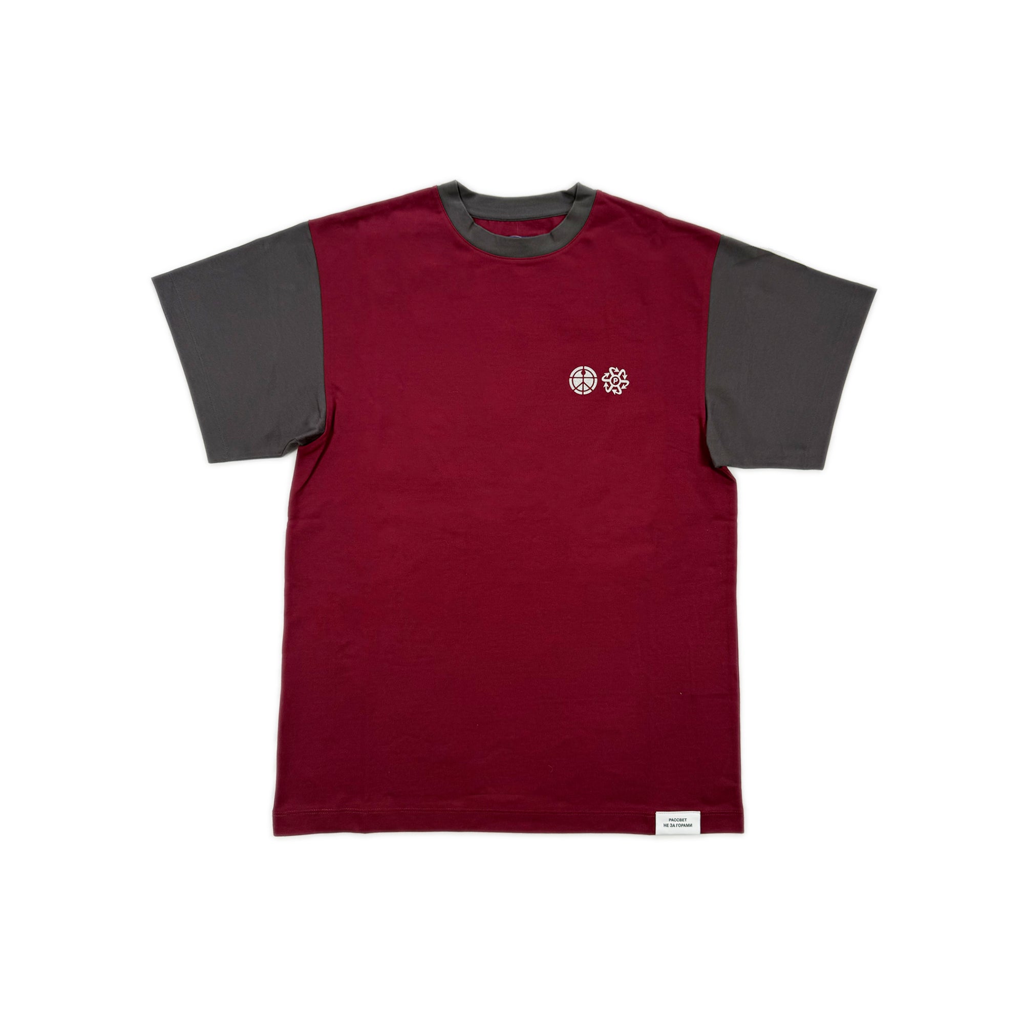 Two-Tone Logo T-Shirt – Burgundy/Grey