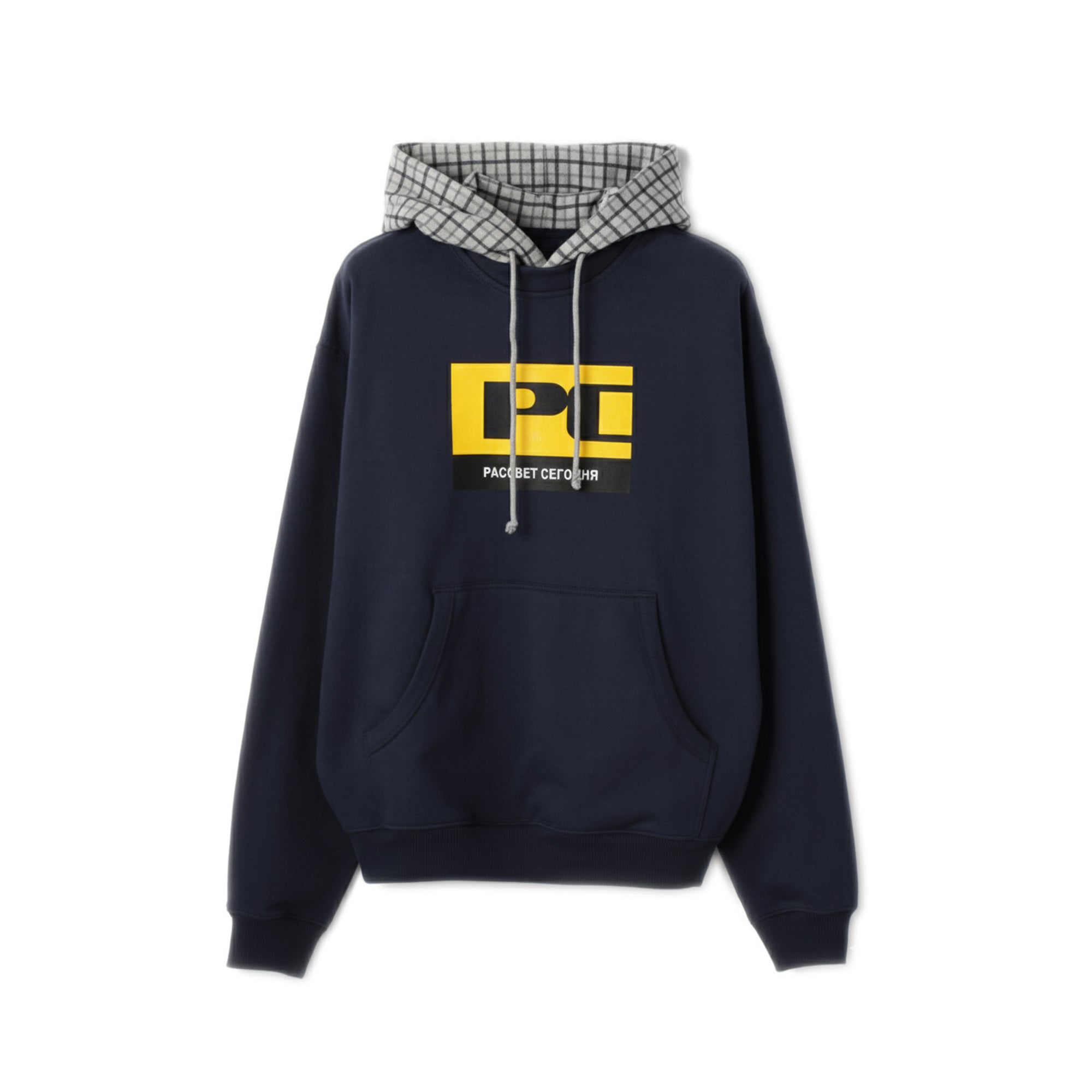 Logo Hoodie – Blue