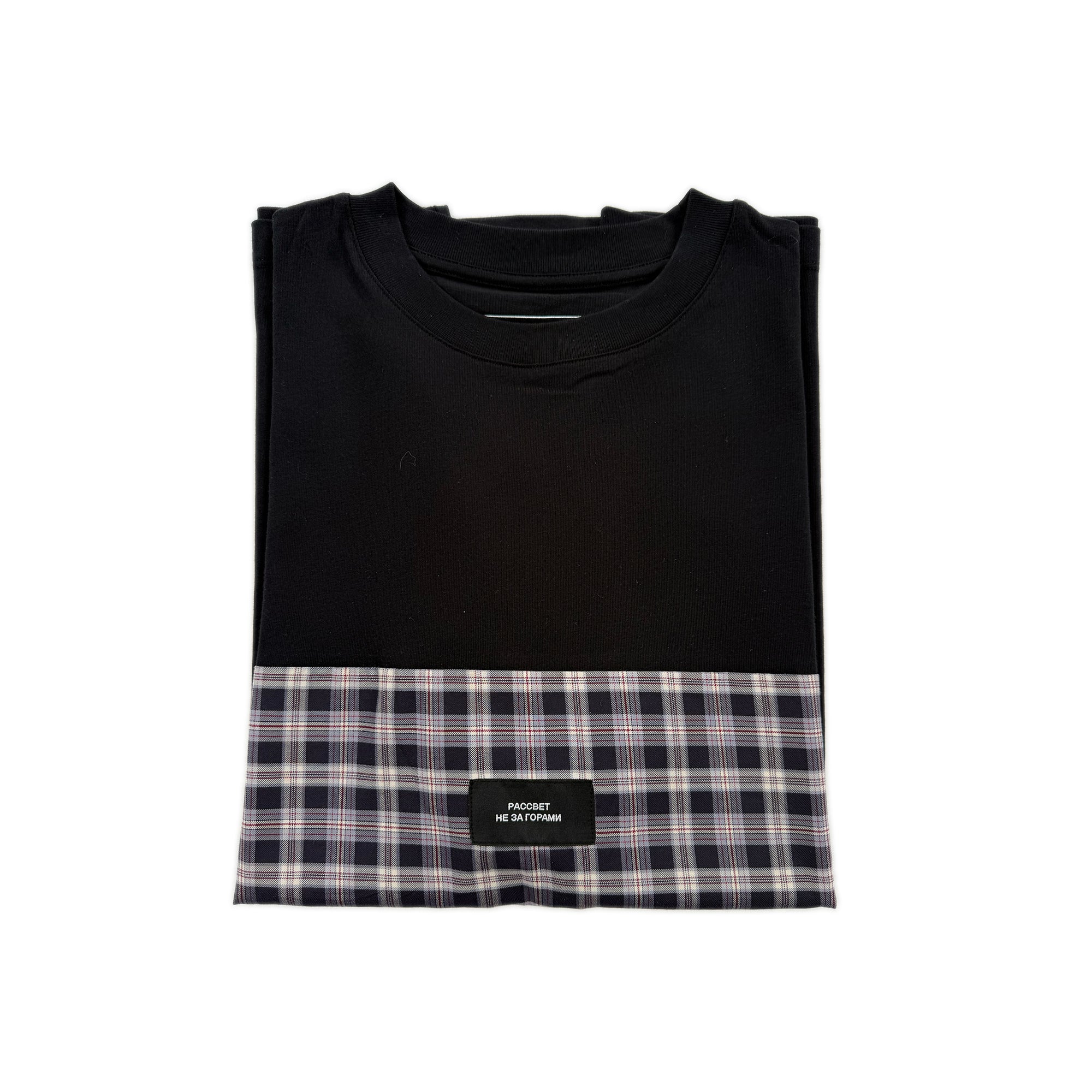 Check Panel T-Shirt – Black
