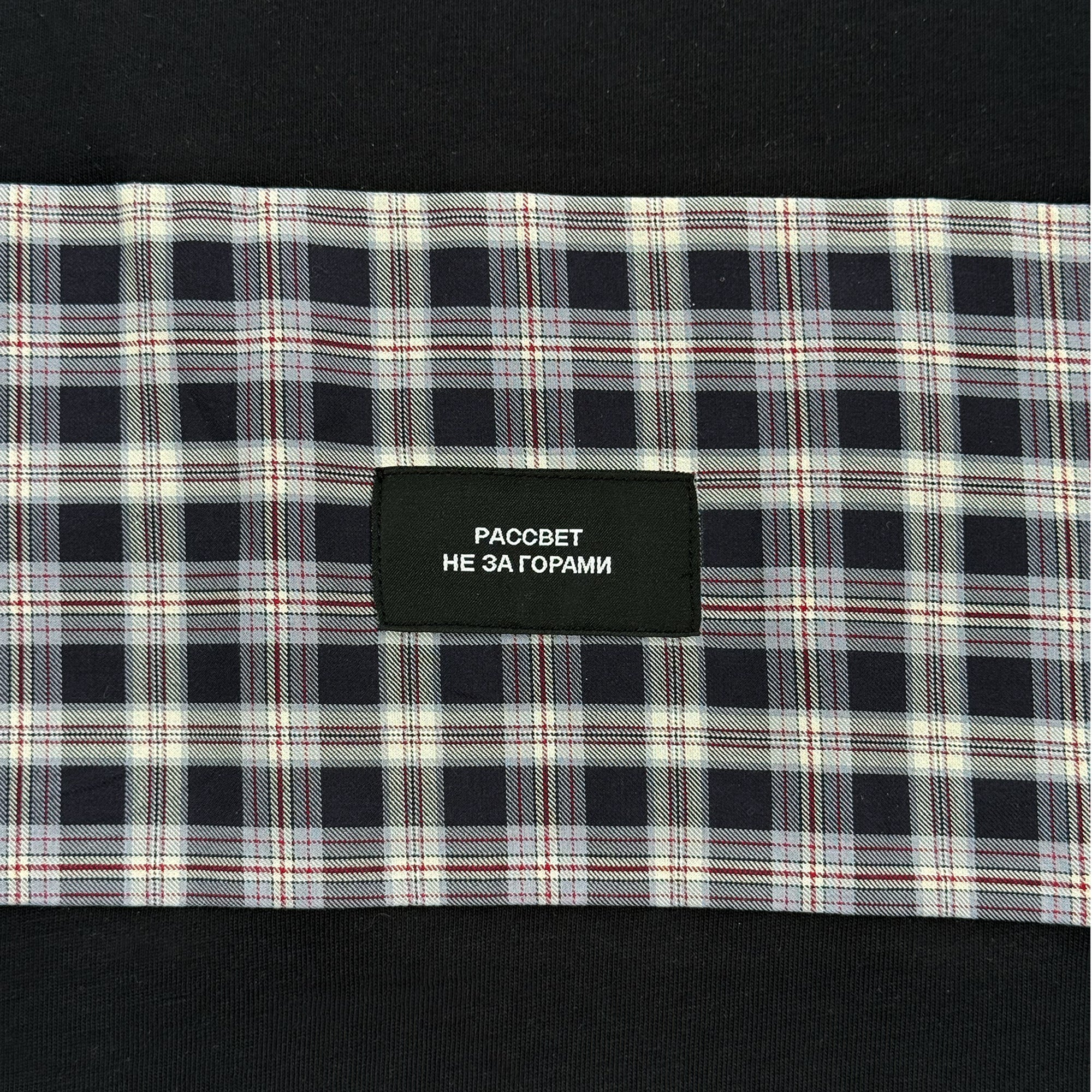 Check Panel T-Shirt – Black