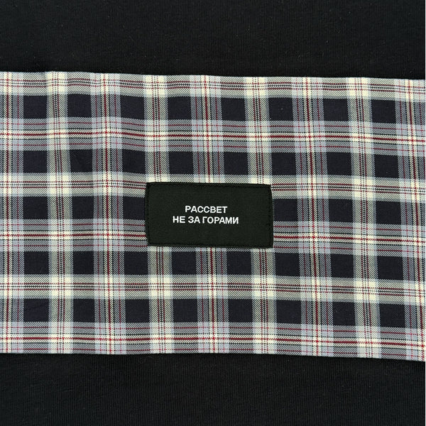 Check Panel T-Shirt – Black