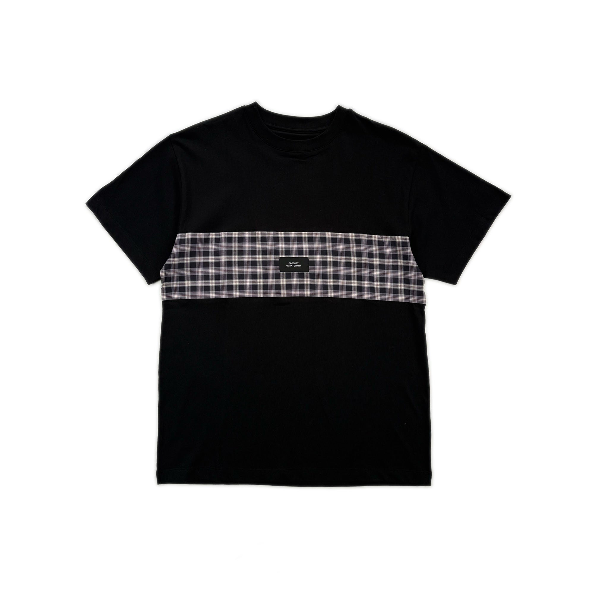 Check Panel T-Shirt – Black