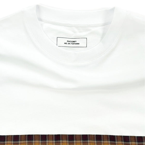Check Panel T-Shirt – White/Brown