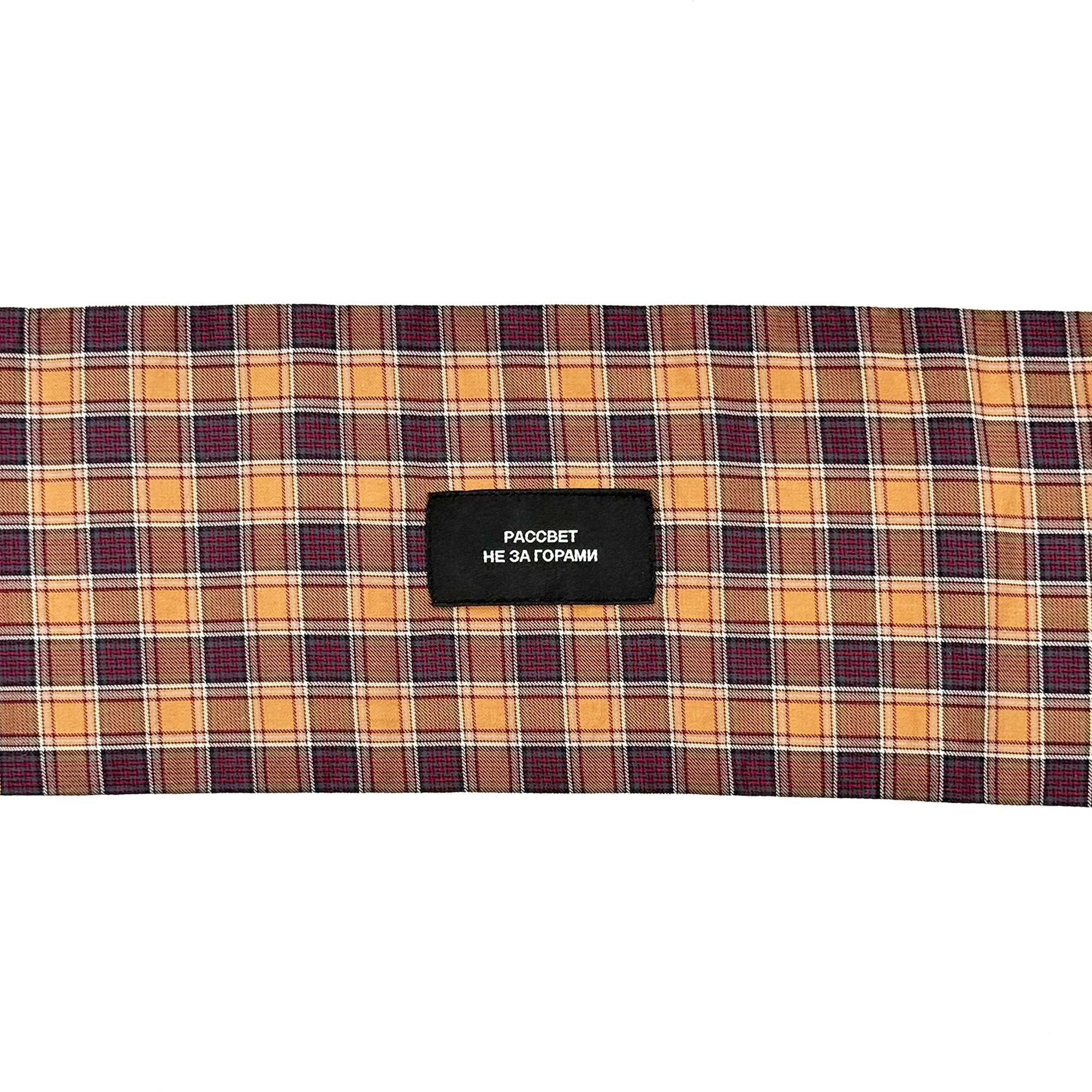 Check Panel T-Shirt – White/Brown
