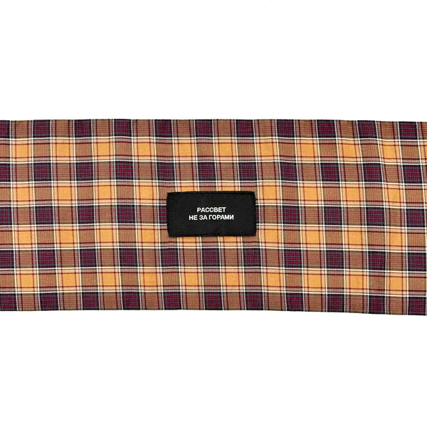 Check Panel T-Shirt – White/Brown