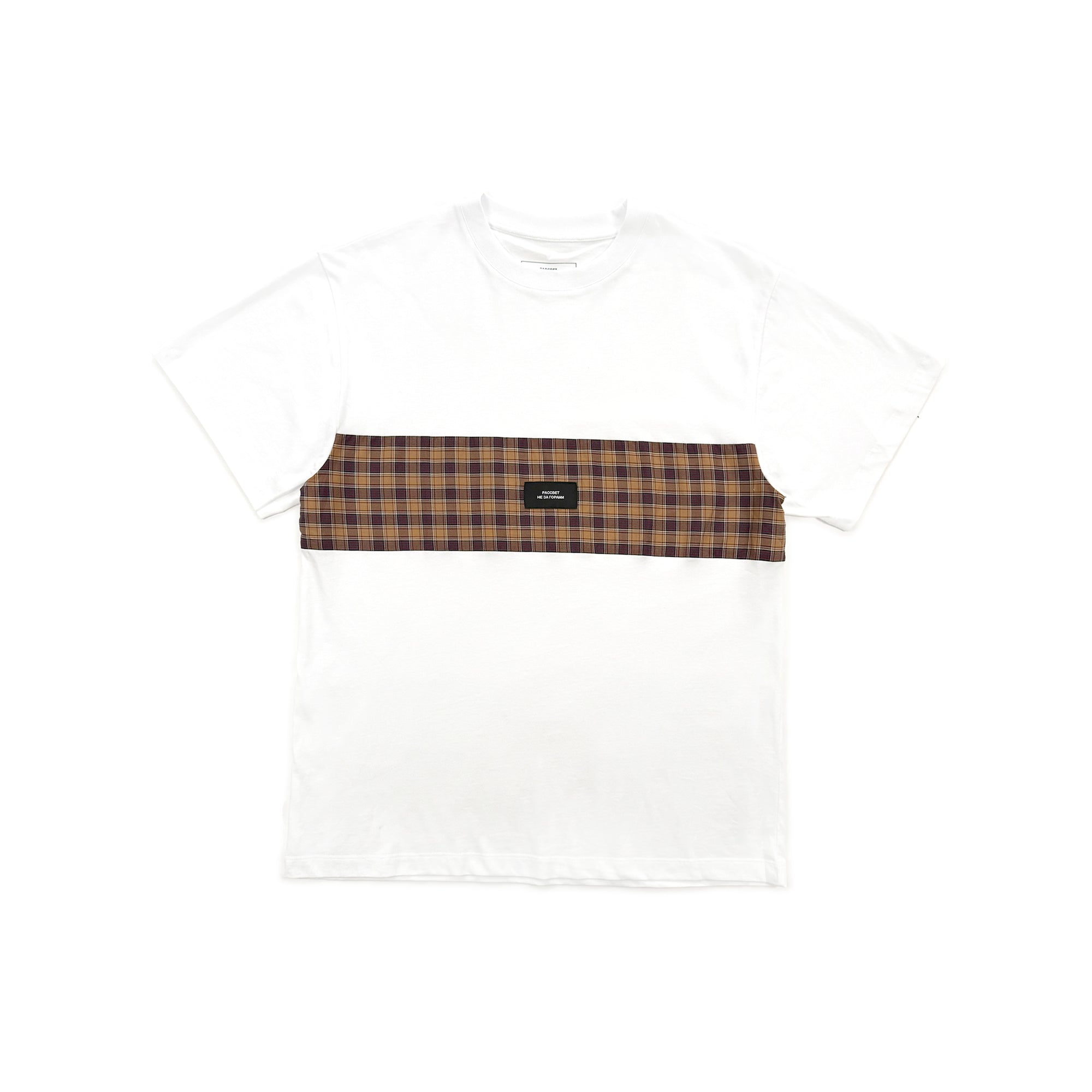 Check Panel T-Shirt – White/Brown