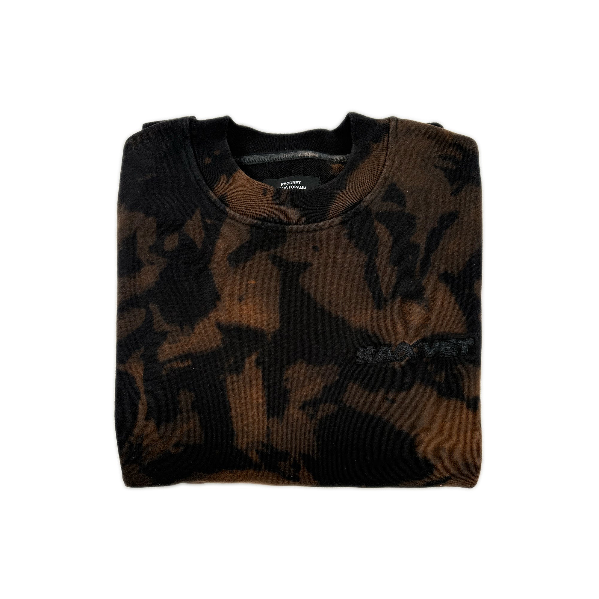 Bleached Crew Neck Sweatshirt