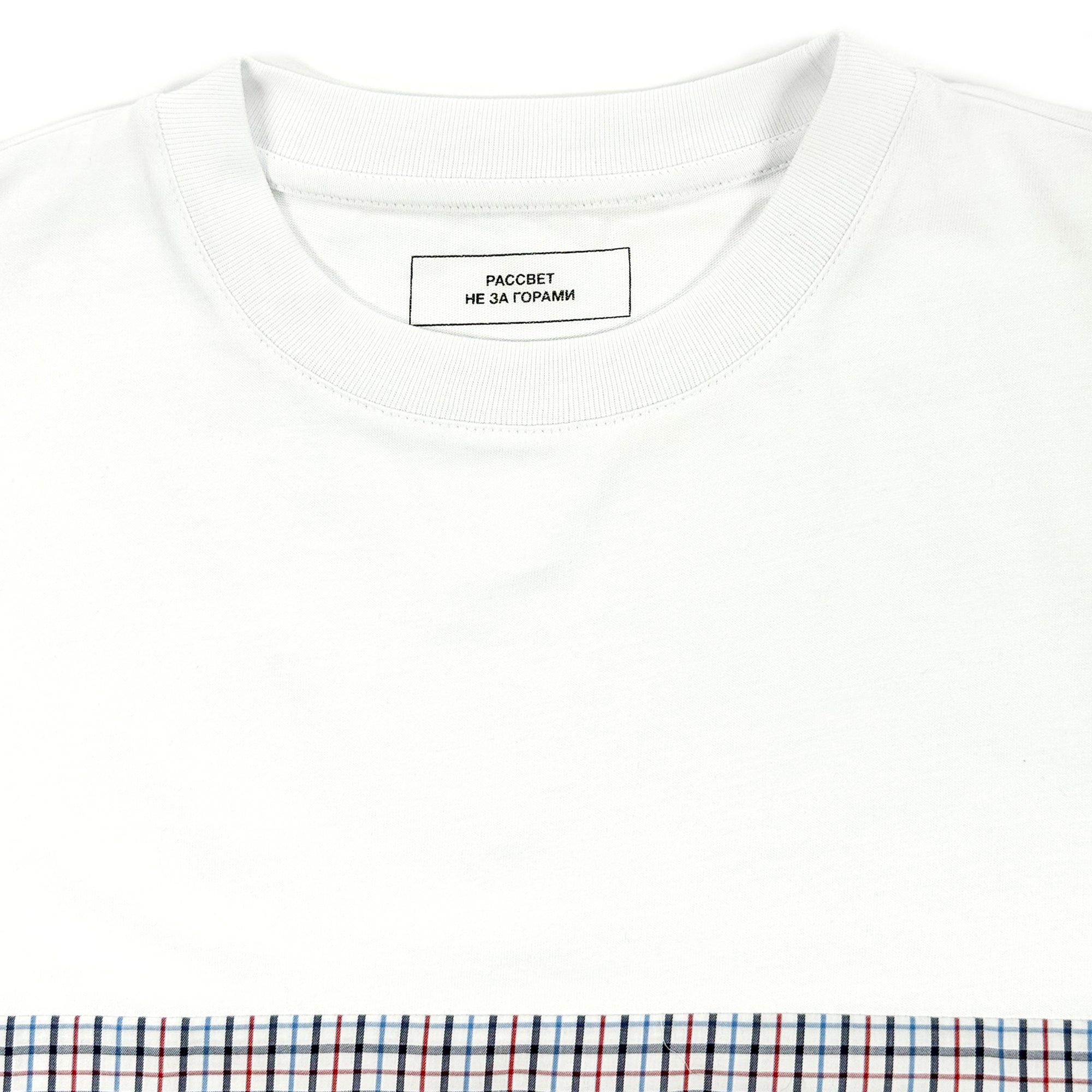 Check Panel T-Shirt – White/Blue