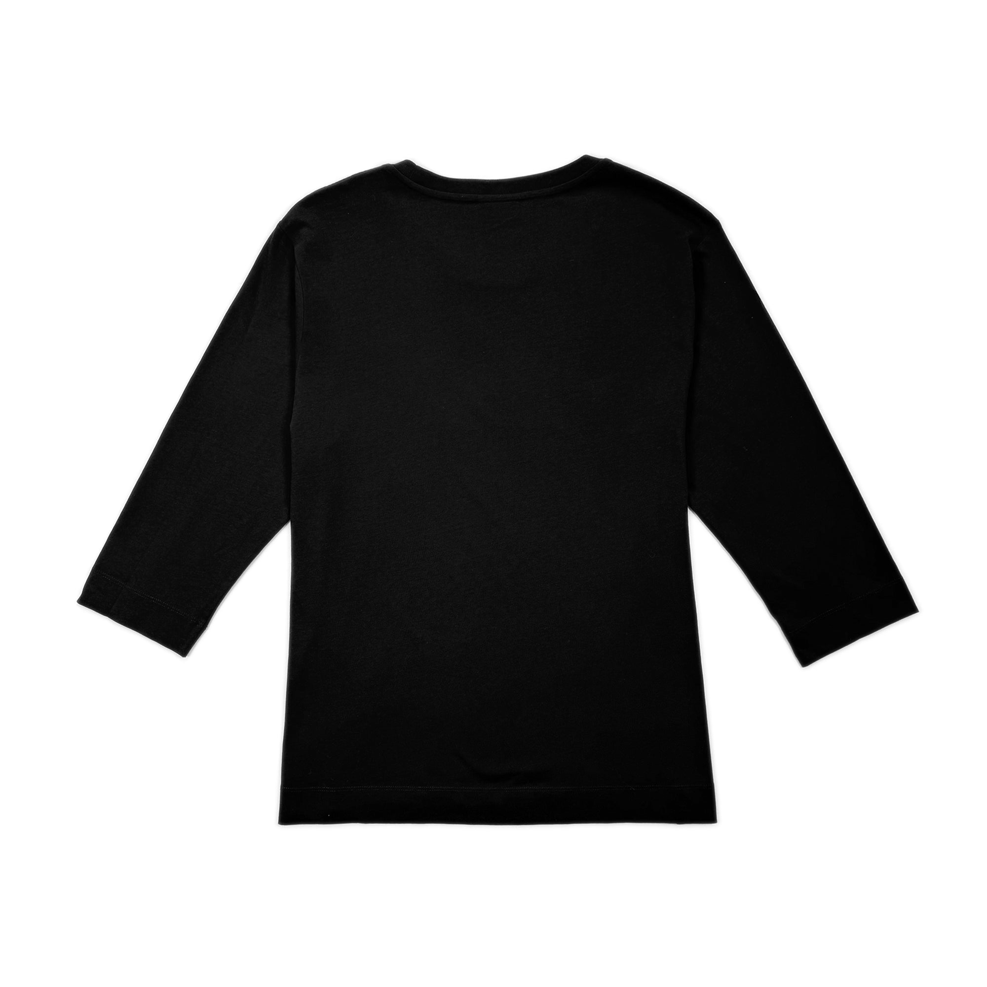 Hafiz Top – Black
