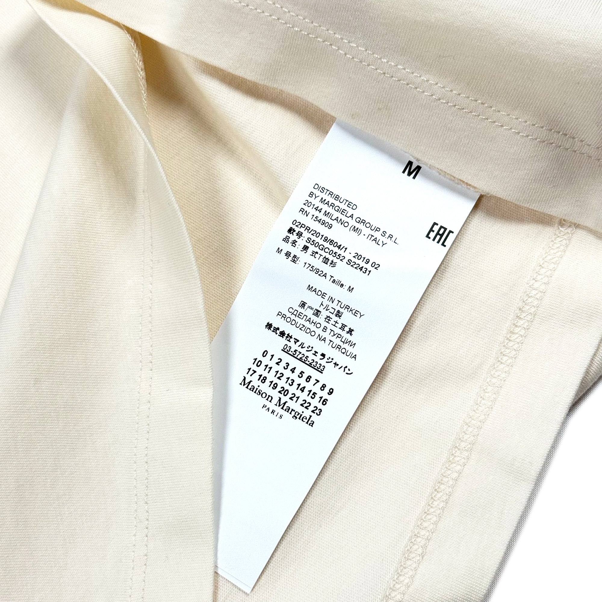 Line 10 T-shirt – Cream